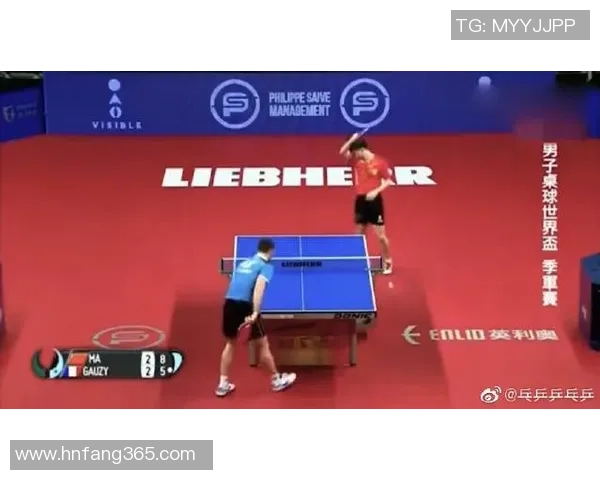 成都乒乓球队转换打法的深度分析与战术解读